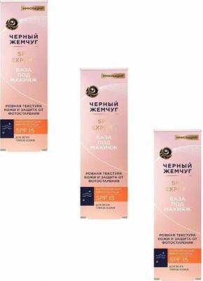 Крем Unilever база под макияж для всех типов кожи с SPF 15 и выравнивающими – фото 7
