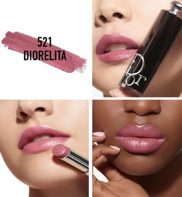 Addict Hydrating Shine Lipstick 3348901655965 – фото 6