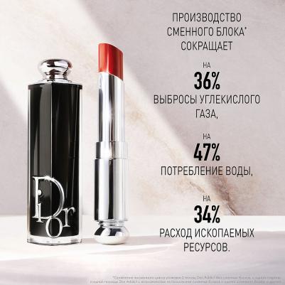 Помада для губ Addict Refillable Cherie, №525, 3,5 г – фото 4