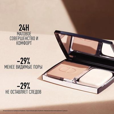 Стойкая компактная пудра для лица Diorskin Forever Natural Velvet 3348901608947 – фото 1