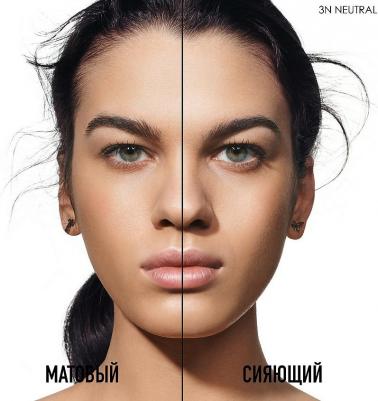 тональный крем forever skin glow foundation SPF 15 2.5N Neutral 30мл – фото 2