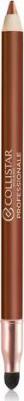 Карандаш для глаз Карандаш контурный для глаз профессиональный Professionale Eye Pencil 8015150158442 – фото 2