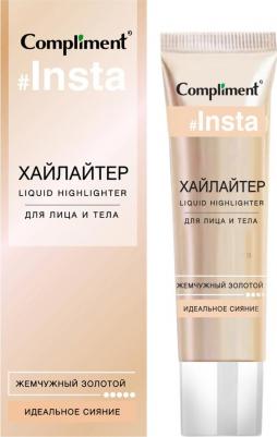 Хайлайтер для лица и тела жемчужный золотой 35мл – фото 1