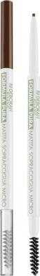Карандаш для бровей автоматический Formula Pura Eyebrow Micropencil