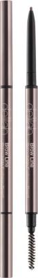 Карандаш для бровей с щеточкой BROW LINE RETRACTABLE EYEBROW PENCIL WITH BRUSH 0.08 г 5060393930006 – фото 2
