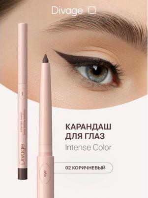 Автоматический стойкий карандаш для глаз Intense Color тон 02 коричневый – фото 4