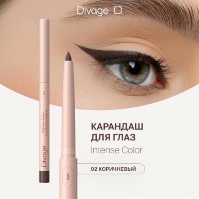 Автоматический стойкий карандаш для глаз Intense Color тон 02 коричневый – фото 11