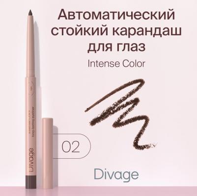 Автоматический стойкий карандаш для глаз Intense Color тон 02 коричневый – фото 12