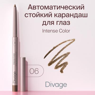 Автоматический Стойкий Карандаш Для Глаз Intense Color Ж Тон 06 – фото 2