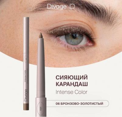 Автоматический Стойкий Карандаш Для Глаз Intense Color Ж Тон 06 – фото 3