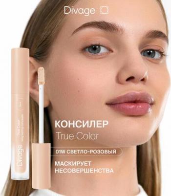 Консилер для лица True Color тон № 01W