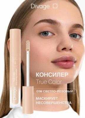 Консилер для лица True Color тон № 01W – фото 6