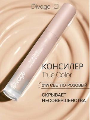 Консилер для лица True Color тон № 01W – фото 11
