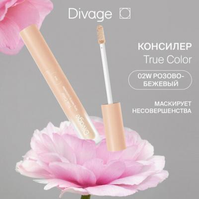 Консилер для лица True Color тон № 02W