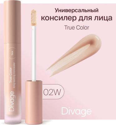 Консилер для лица True Color тон № 02W – фото 7