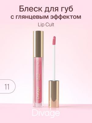 Lip Gloss Lip Cult Ж Товар № 11 – фото 3