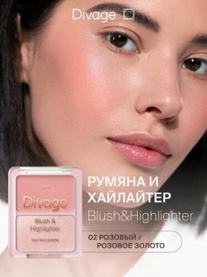 Палетка для лица Blush & Highlighter Duo Face т.02 Розовый-розовое золото 8 г – фото 2