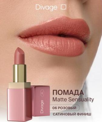 Помада для губ Matte Sensuality Lipstick тон 06 – фото 1