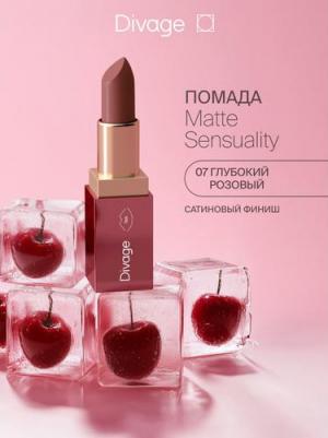 Помада для губ Matte Sensuality Lipstick тон 07 – фото 2
