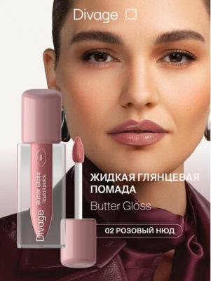 Помада для губ жидкая сатиновая Butter Gloss Liquid Lipstick тон 02 – фото 2