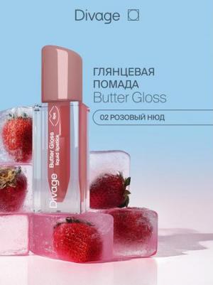 Помада для губ жидкая сатиновая Butter Gloss Liquid Lipstick тон 02 – фото 6