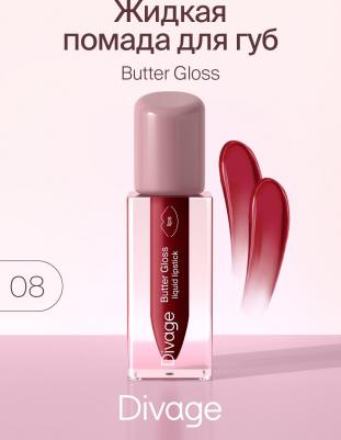 Помада для губ жидкая сатиновая Butter Gloss Liquid Lipstick тон 04 4680245030305 – фото 4