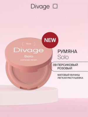 Румяна для лица компактные Solo Compact Blush Тон 09 rosy peach персиковый розовый – фото 9