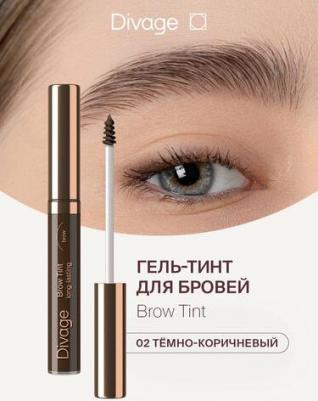 Стойкий тинт для бровей Brow Tint long-lasting тон 02 – фото 1