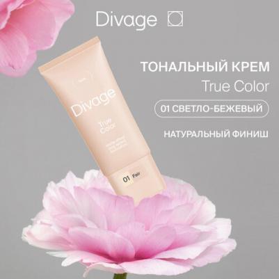 Тональный крем для лица True Color 01, 24 мл – фото 1