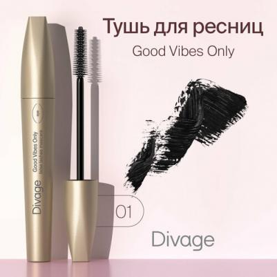 Тушь для ресниц 90x60x90 Good Vibes Only (01)