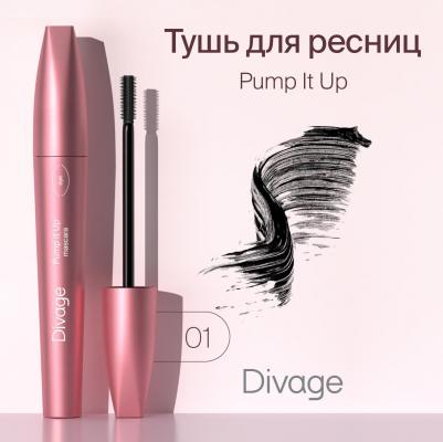 Тушь для ресниц 90x60x90 "Pump It Up" №01 – фото 3
