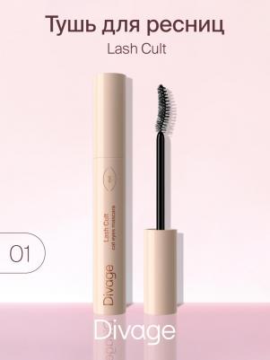 Тушь для ресниц с эффектом объема и разделения Lash Cult, тон 01 черная – фото 2