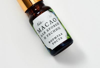 Масло для бровей и ресниц с маслом усьмы "Формула Роста" 8 г – фото 1
