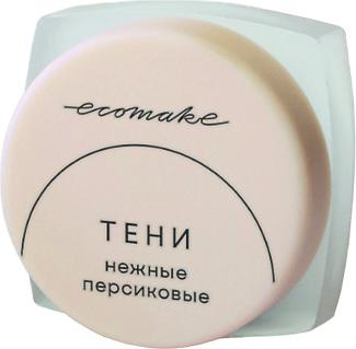 Тени для век матовые, цвет Нежные персиковые 0,5 гр – фото 1
