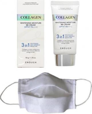 ББ-крем с морским коллагеном Collagen 3 in1 Whitening Moisture BB Сream SPF47 PA+++, 50 гр – фото 5
