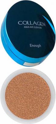 Крем-кушон тональный с экстрактом коллагена Aqua air Cushion, тон 21