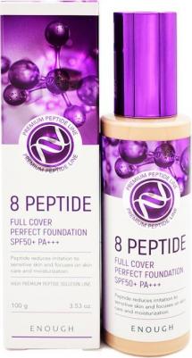Основа тональная 8 Peptide full cover perfect foundation #21 100г – фото 1