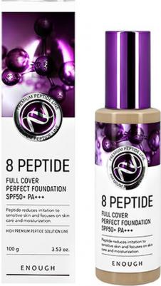 Основа тональная 8 Peptide full cover perfect foundation #21 100г – фото 3
