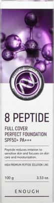 Основа тональная 8 Peptide full cover perfect foundation #21 100г – фото 9
