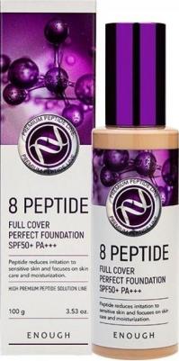 Основа тональная 8 Peptide full cover perfect foundation #21 100г – фото 10