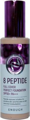Основа тональная 8 Peptide full cover perfect foundation #21 100г – фото 16