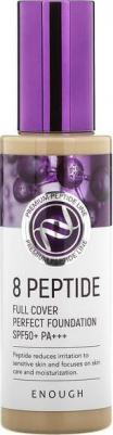 Основа тональная 8 Peptide full cover perfect foundation #21 100г – фото 19
