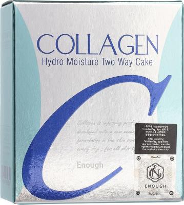 Пудра увлажняющая с коллагеном + запасной блок W Collagen Premium Hydro Twoway Cake #21 12гр*2 – фото 3