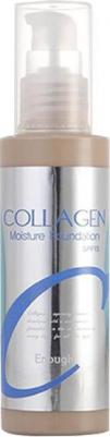 Тональные средства Тональная основа Collagen Moisture Foundation 21, 100 мл – фото 9