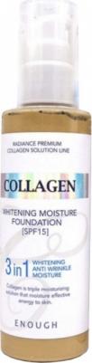 Тональный крем для лица осветляющий увлажняющий 3 в 1 Collagen Whitening Moisture Foundation SPF 15, 21 тон, 100мл – фото 14