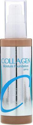 Тональный крем с коллагеном Collagen Moisture Foundation SPF15 23 тон – фото 4