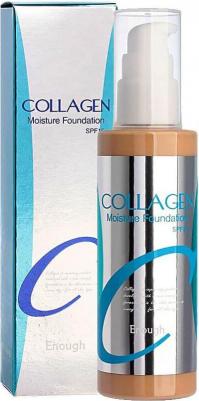 Тональный крем с коллагеном Collagen Moisture Foundation SPF15 23 тон – фото 6