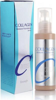 Тональный крем с коллагеном Collagen Moisture Foundation SPF15 23 тон – фото 10