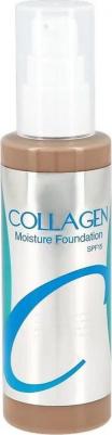 Тональный крем с коллагеном Collagen Moisture Foundation SPF15 23 тон – фото 16