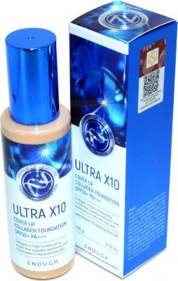 Тональный крем с коллагеном Ultra X10 Cover Up Collagen Foundation SPF 50, тон 13, 100 мл – фото 4